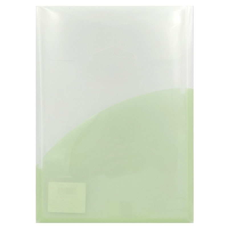 Plus - Túi Đựng Hồ Sơ A4 Envelope S 89-V108 - Vàng