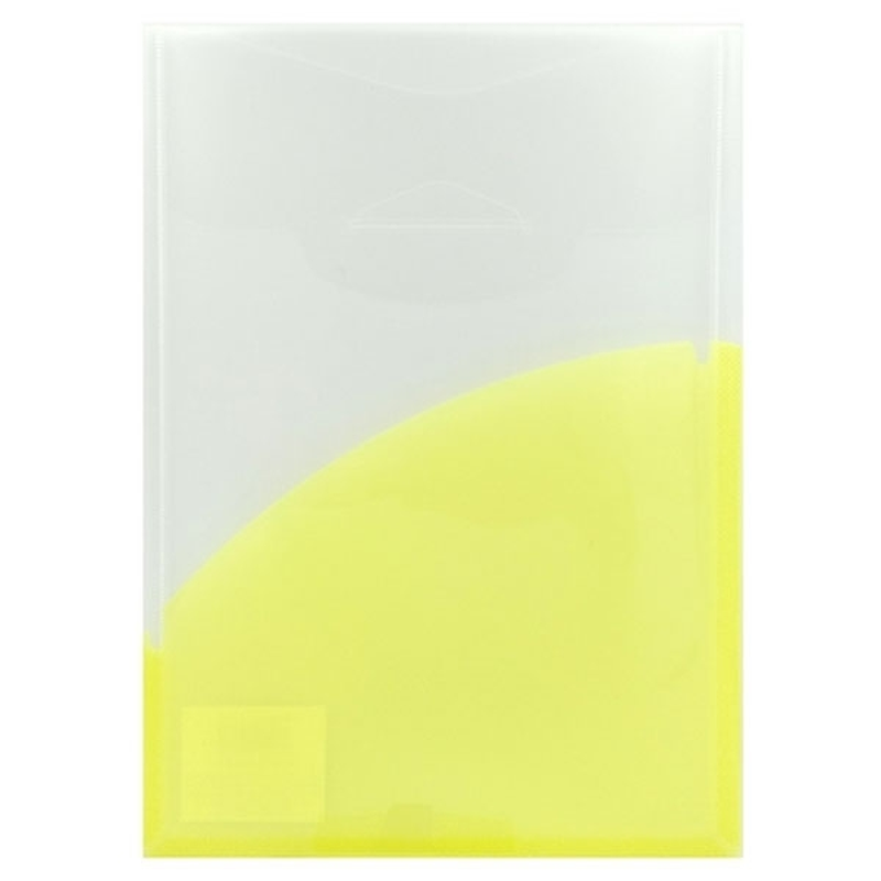 Plus - Túi Đựng Hồ Sơ A4 Envelope S 89-V108 - Vàng