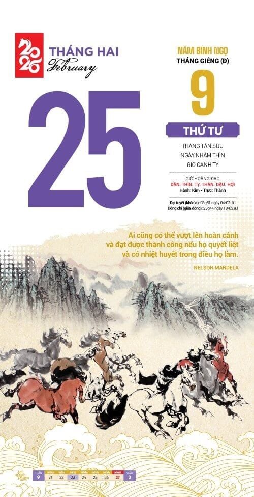 Lịch Bloc Siêu Đặc Biệt 2026-PN02 365 Ngày Mã Đáo Thành Công (21*41)