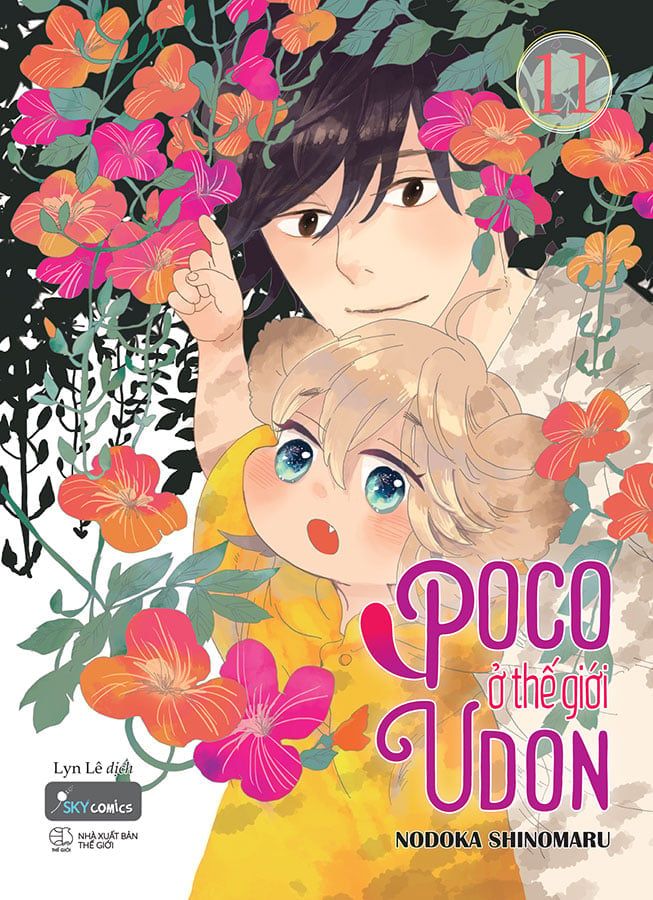Poco Ở Thế Giới Udon - Tập 11