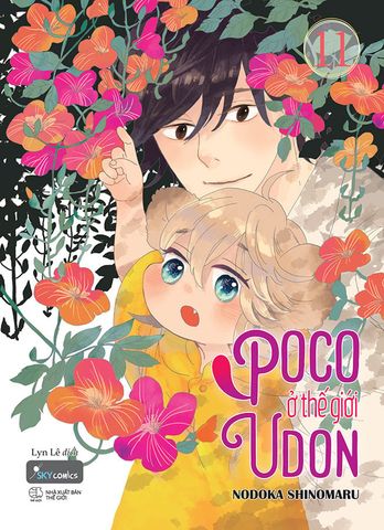 Poco Ở Thế Giới Udon - Tập 11