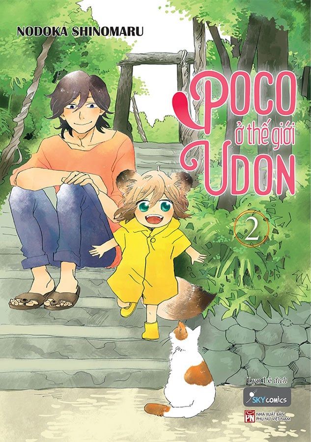 Poco Ở Thế Giới Udon - Tập 2