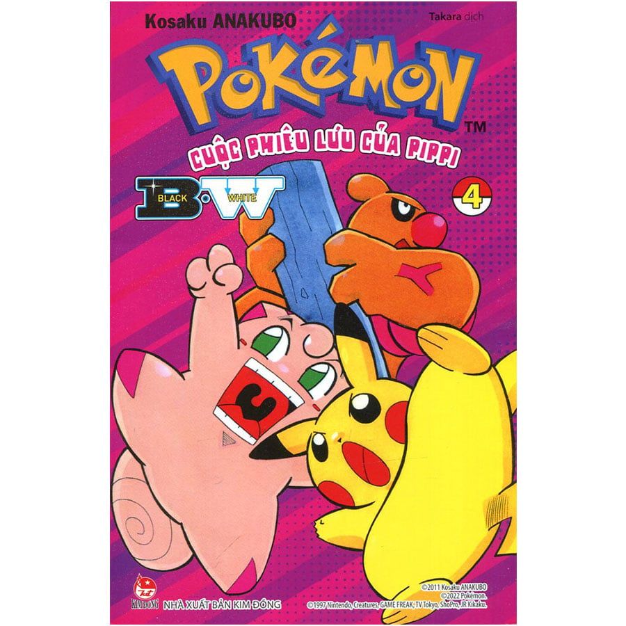 Pokémon - Cuộc Phiêu Lưu Của Pippi B.W (Tập 4)