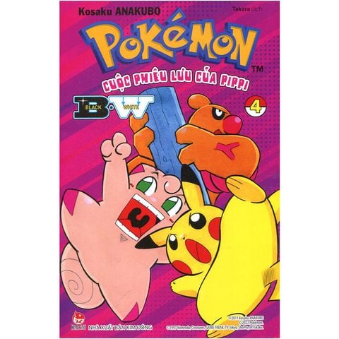 Pokémon - Cuộc Phiêu Lưu Của Pippi B.W (Tập 4)