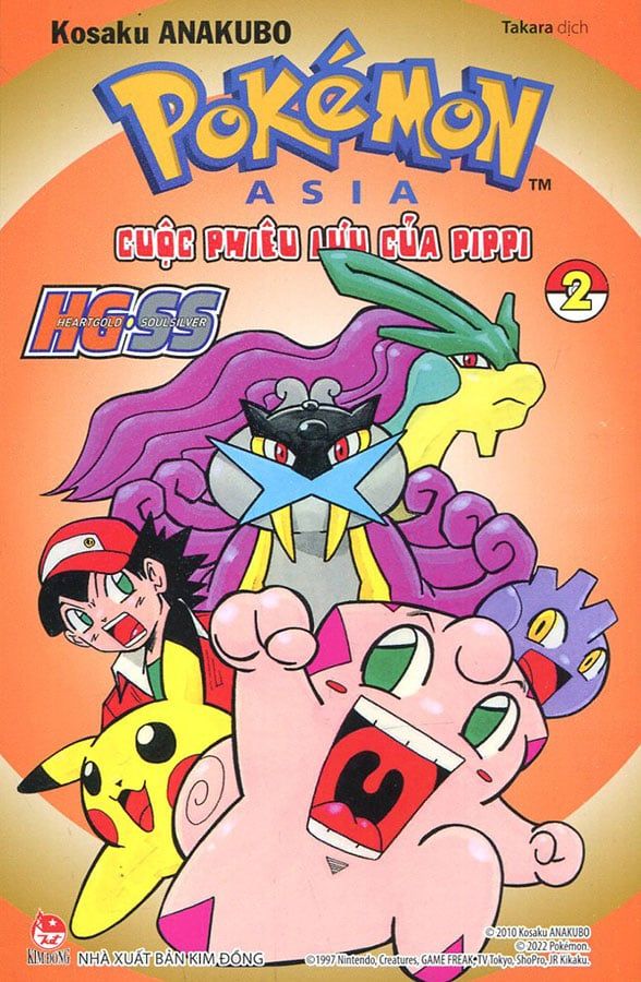 Pokémon - Cuộc Phiêu Lưu Của Pippi HGSS - Tập 2
