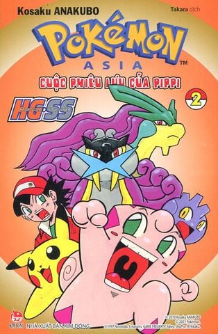 Pokémon - Cuộc Phiêu Lưu Của Pippi HGSS - Tập 2