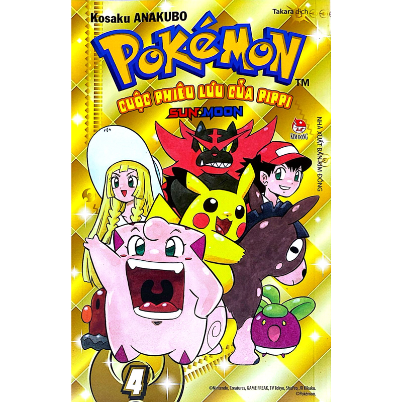 Pokemon - Cuộc Phiêu Lưu Của Pippi Sun - Moon Tập 4