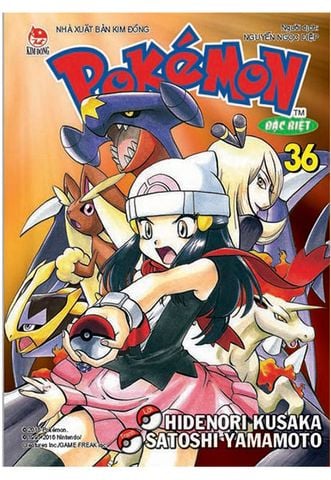 Pokémon Đặc Biệt - Tập 36