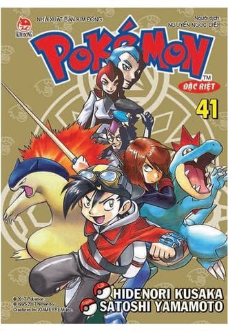 Pokémon Đặc Biệt - Tập 41