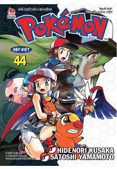 Pokémon Đặc Biệt - Tập 44