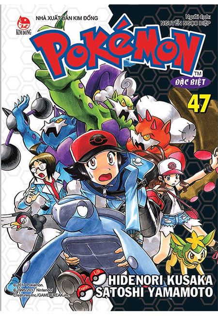 Pokémon Đặc Biệt - Tập 47