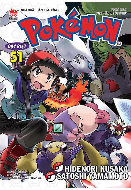 Pokémon Đặc Biệt - Tập 51