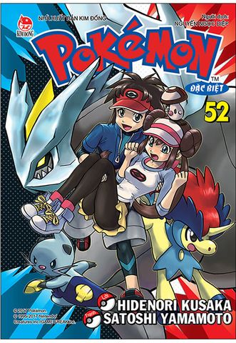 Pokémon Đặc Biệt - Tập 52