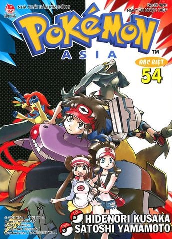 Pokémon Đặc Biệt - Tập 54