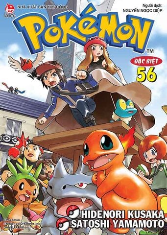 Pokémon Đặc Biệt - Tập 56