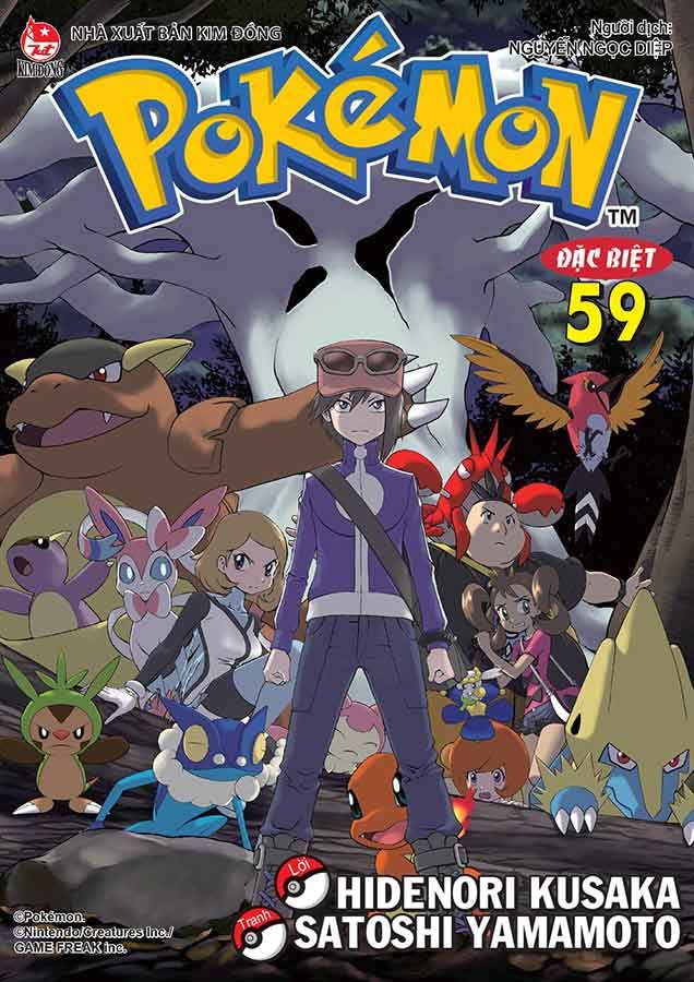Pokémon Đặc Biệt - Tập 59