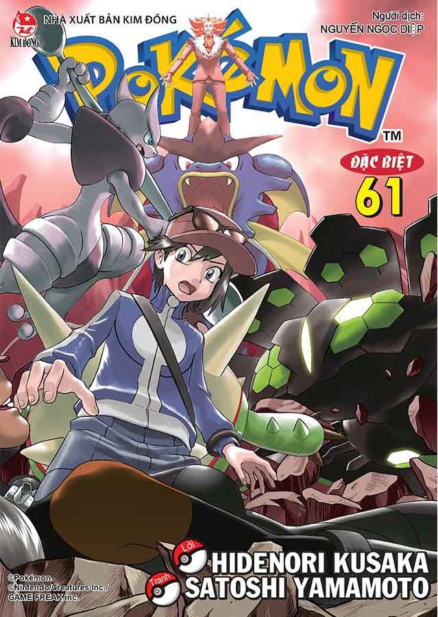 Pokémon Đặc Biệt - Tập 61