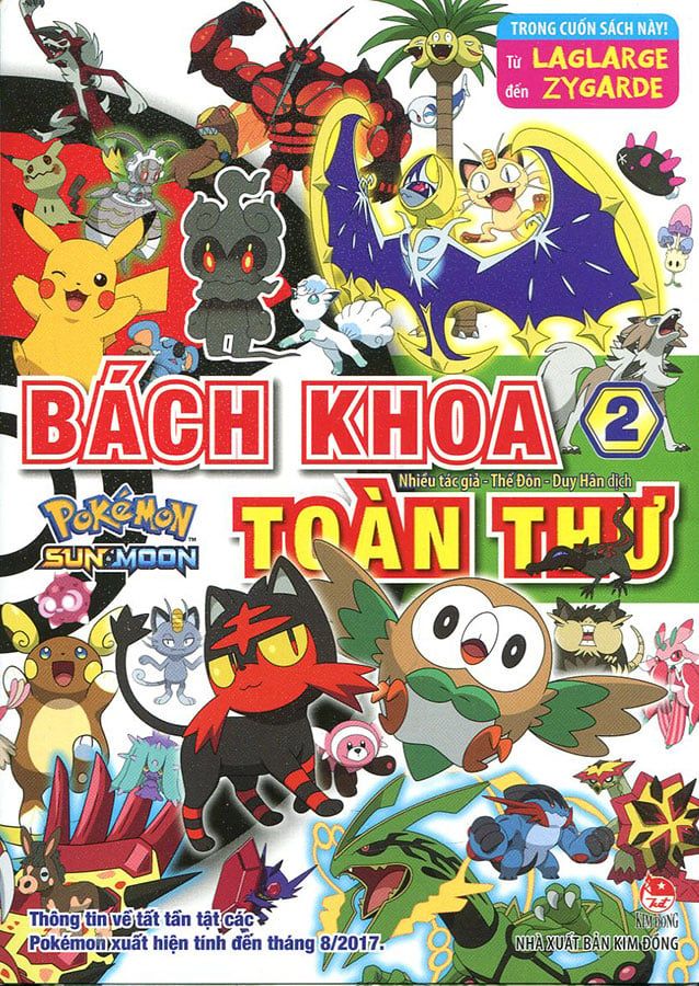 Pokémon Sun Và Moon - Bách Khoa Toàn Thư - Tập 2