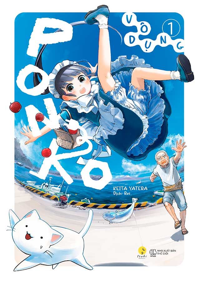 Ponko Vô Dụng - Tập 1