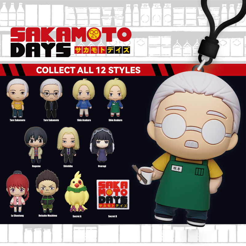Sunrisepop Móc Khóa Mô Hình Nhân Vật Sakamoto Days SDBC001 (Giao Mẫu Ngẫu Nhiên)