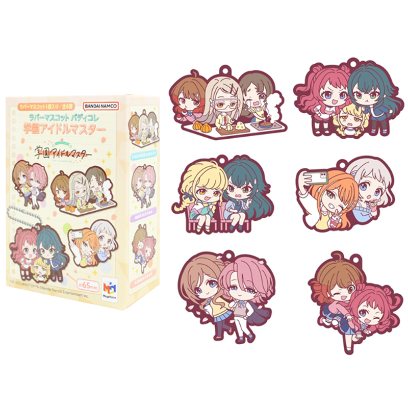 Sunrisepop Móc Khóa Mô Hình Nhân Vật Sakamoto Days SDBC001 (Giao Mẫu Ngẫu Nhiên)
