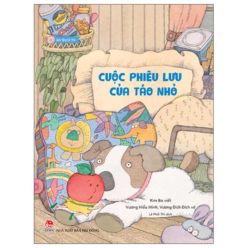 Quà Tặng Bé Thơ - Chuyện Ngộ Nghĩnh Của Bác Gấu Nấm