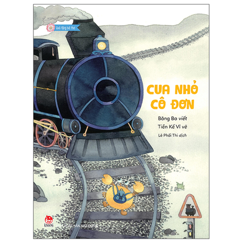 Quà Tặng Bé Thơ - Cua Nhỏ Cô Đơn