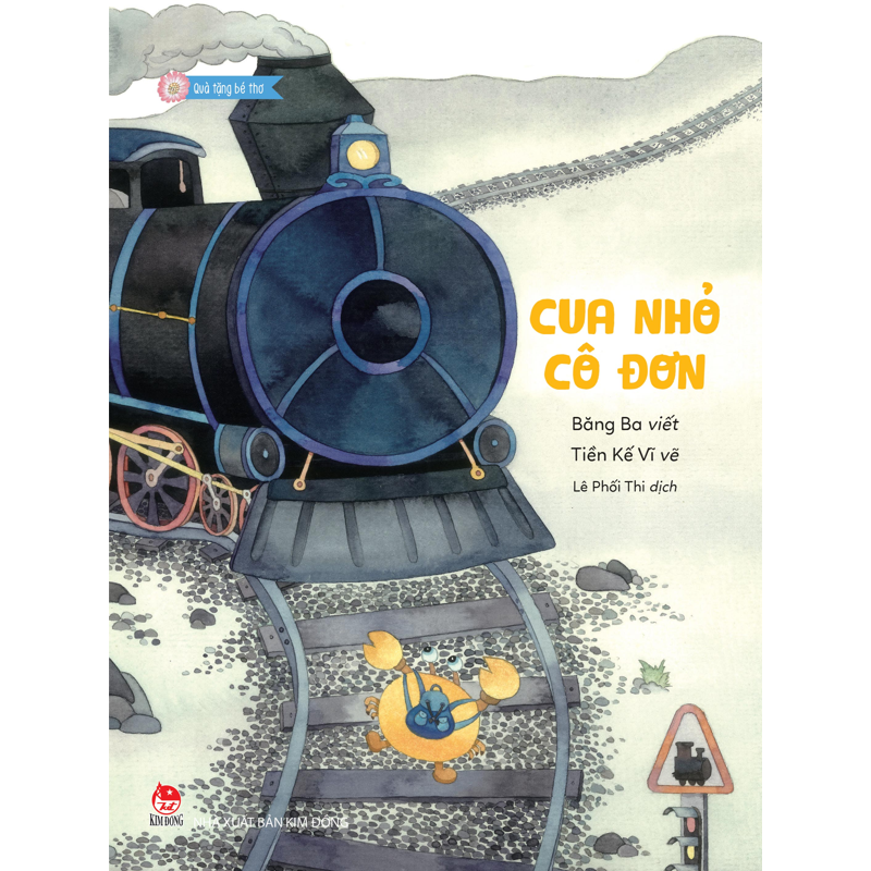 Quà Tặng Bé Thơ - Gấu Bo Bo Tinh Nghịch