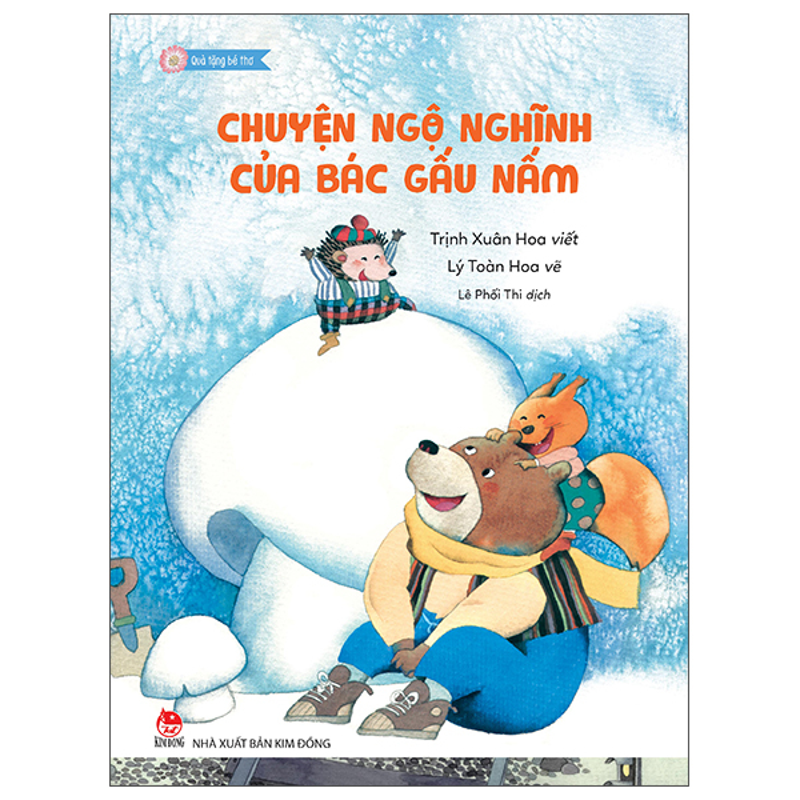 Quà Tặng Bé Thơ - Gấu Bo Bo Tinh Nghịch