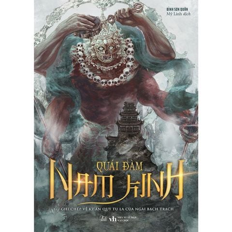 Quái Đàm Nam Kinh - Ghi Chép Về Kỳ Án Quỷ Tu La Của Ngài Bạch Trạch