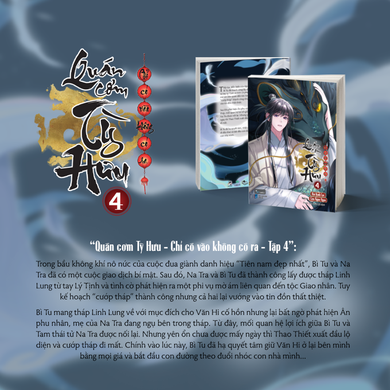 Quán Cơm Tỳ Hưu Tập 4