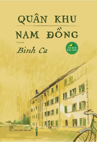 Quân Khu Nam Đồng (Ấn bản đặc biệt)