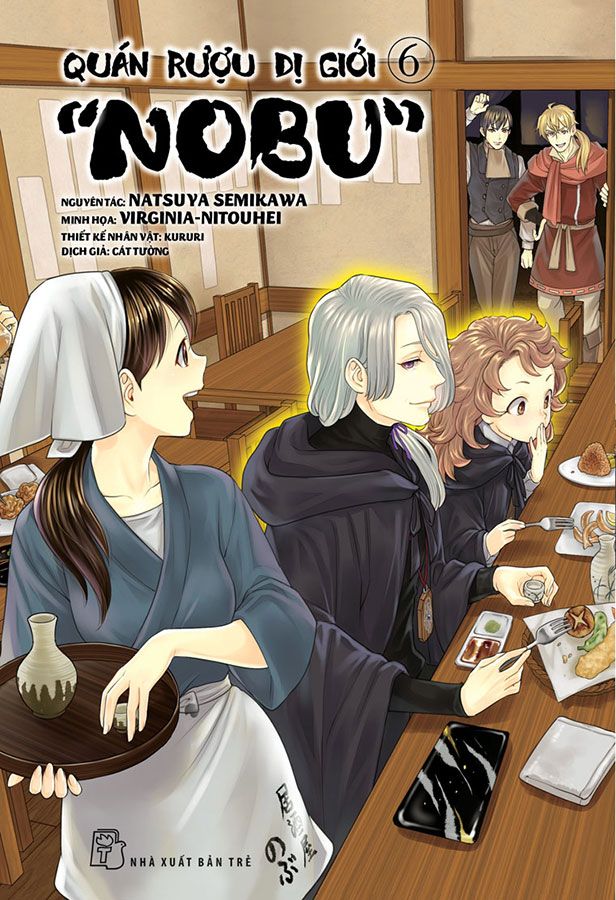 Quán Rượu Dị Giới 