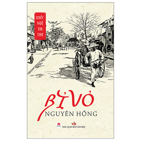 Quốc Ngữ Thi Thư - Bỉ Vỏ