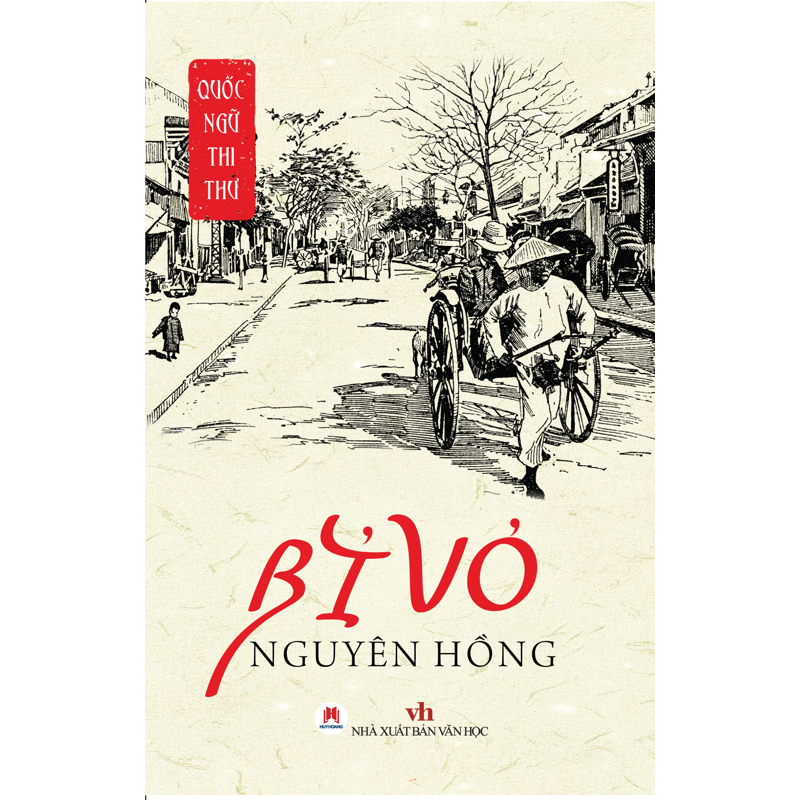 Quốc Ngữ Thi Thư - Bỉ Vỏ