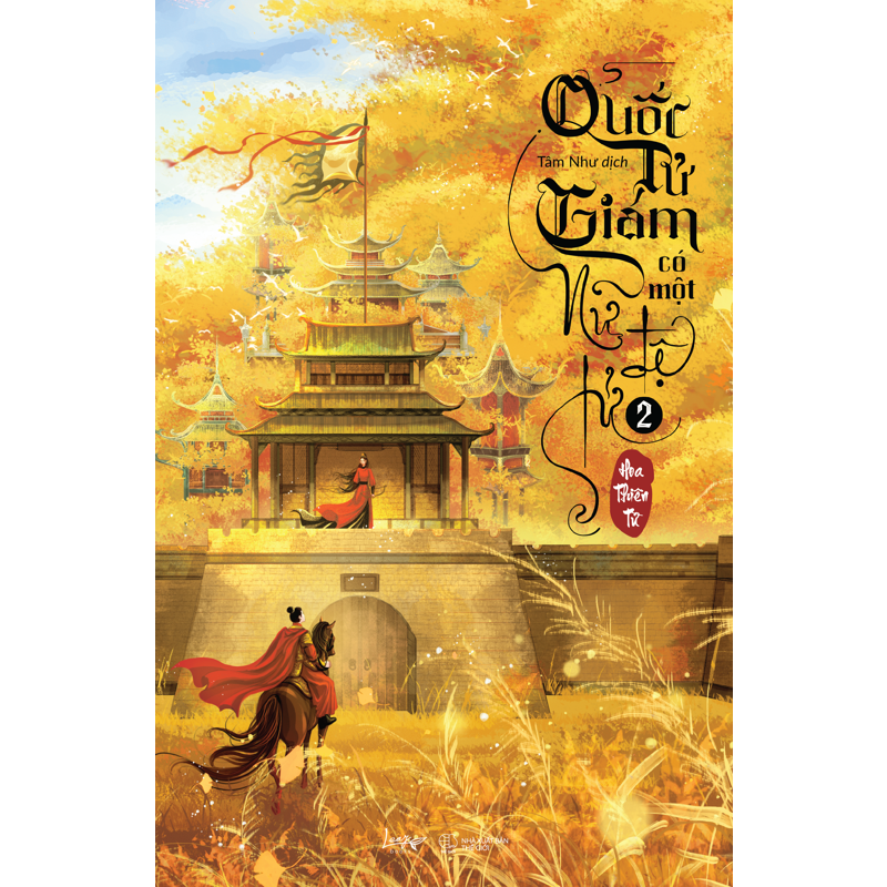 Combo Quốc Tử Giám Có Một Nữ Đệ Tử (Tập 1+2)