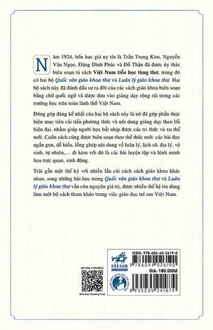 Quốc Văn Giáo Khoa Thư