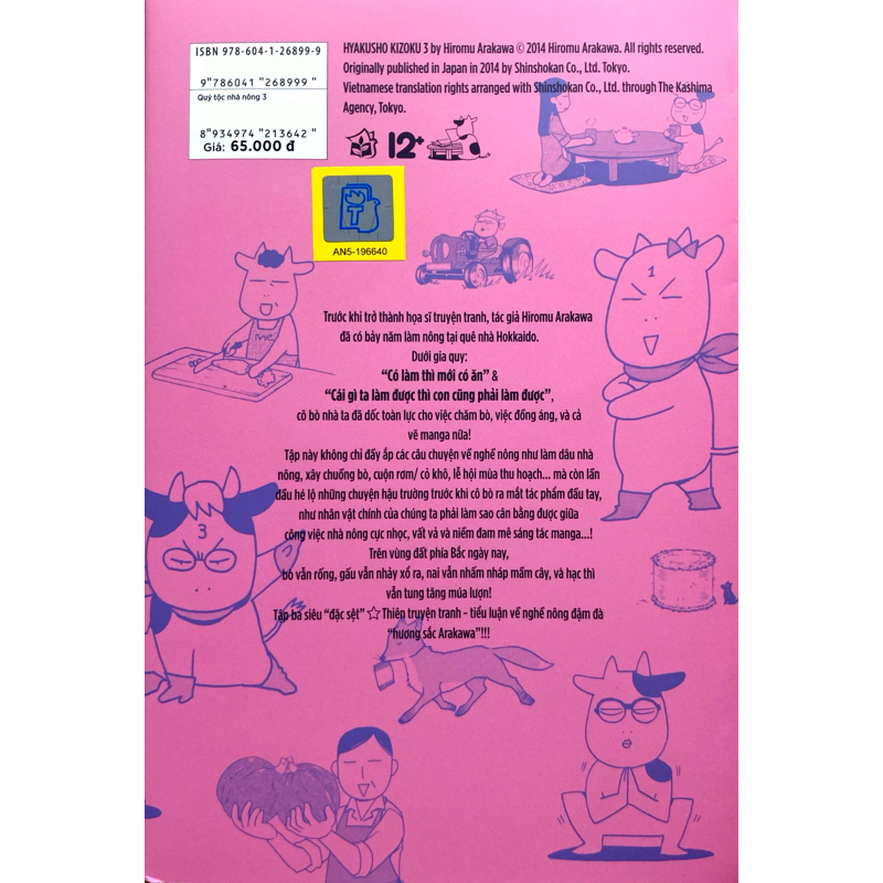 Quý Tộc Nhà Nông - Tập 3