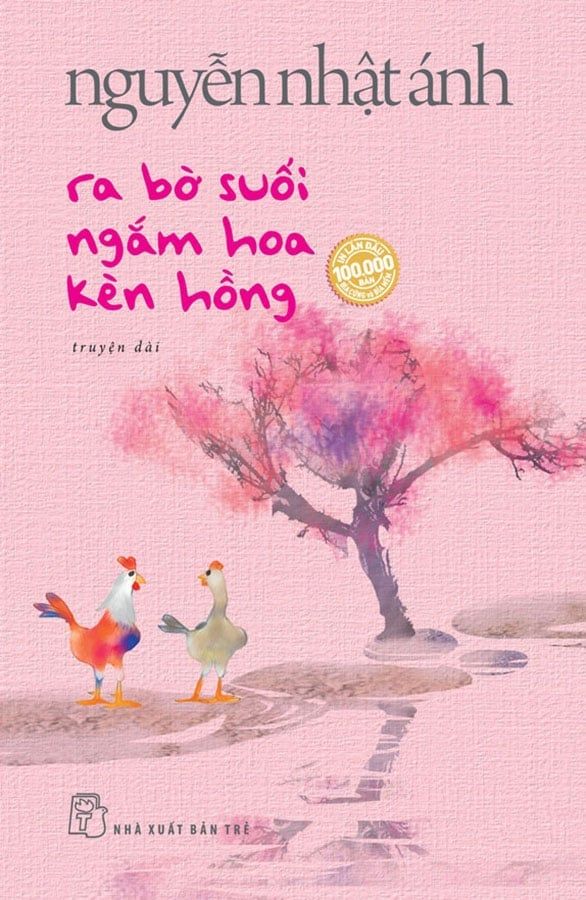 Ra Bờ Suối Ngắm Hoa Kèn Hồng (Kèm Bookmark + Thiệp)