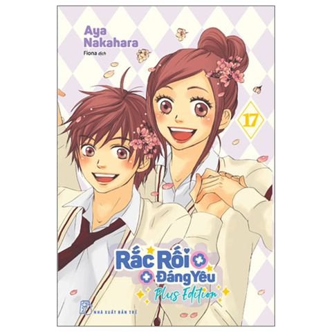 Rắc Rối Đáng Yêu - Tập 17 (Plus Edition)