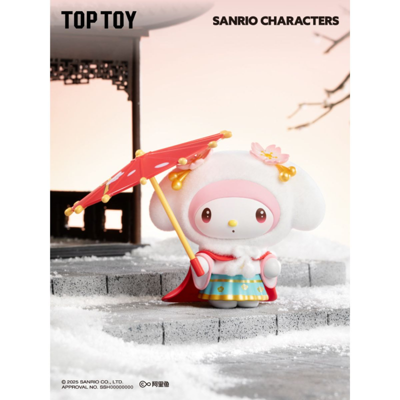 Top Toy - Mô Hình Sanrio Characters Seasons Festive Attire Series 2304010210106 (Giao mẫu ngẫu nhiên)