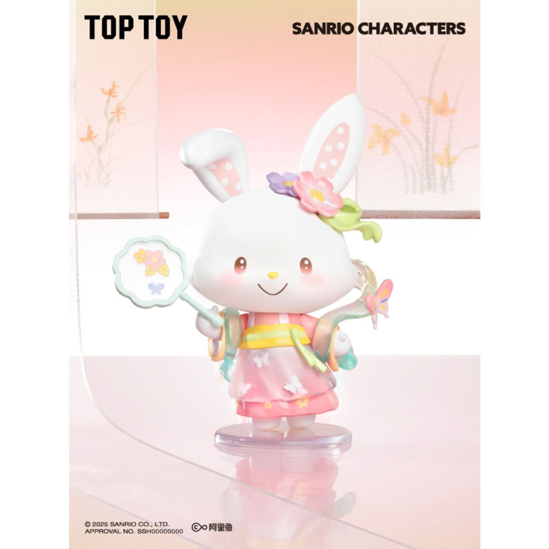 Top Toy - Mô Hình Sanrio Characters Seasons Festive Attire Series 2304010210106 (Giao mẫu ngẫu nhiên)