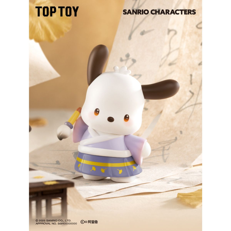 Top Toy - Mô Hình Sanrio Characters Seasons Festive Attire Series 2304010210106 (Giao mẫu ngẫu nhiên)