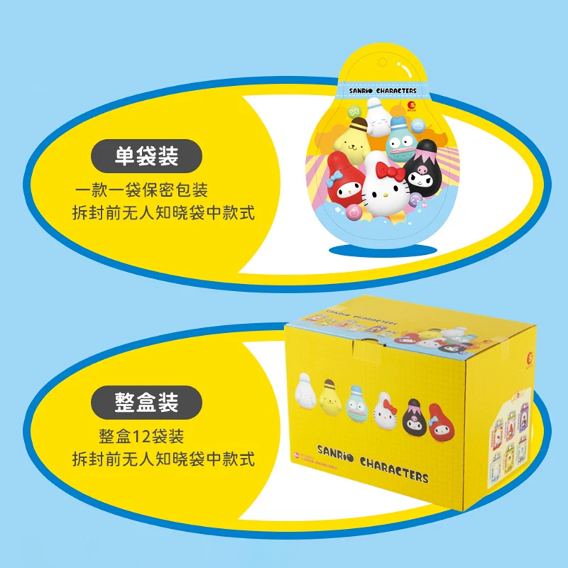 Nullset Mô Hình Trang Trí - Sanrio Characters - Bowling Club Series Ns24 (Lnv)