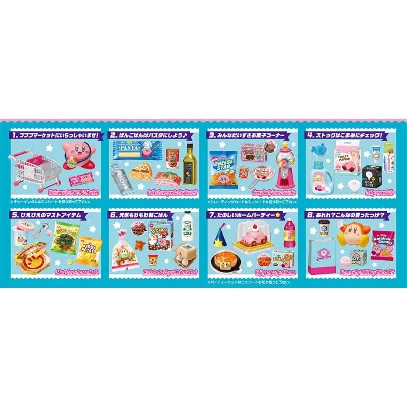 Rement Kirby Pupupu Market (Giao mẫu ngẫu nhiên)