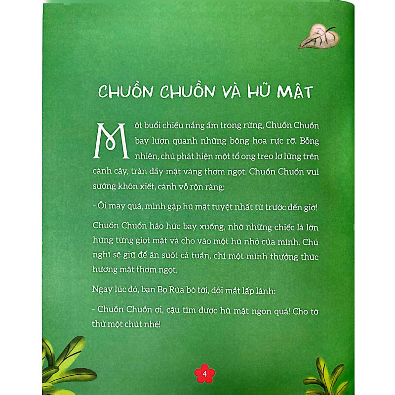 Rèn Phẩm Chất Nhận Thành Công - Đoàn Kết Chia Sẻ