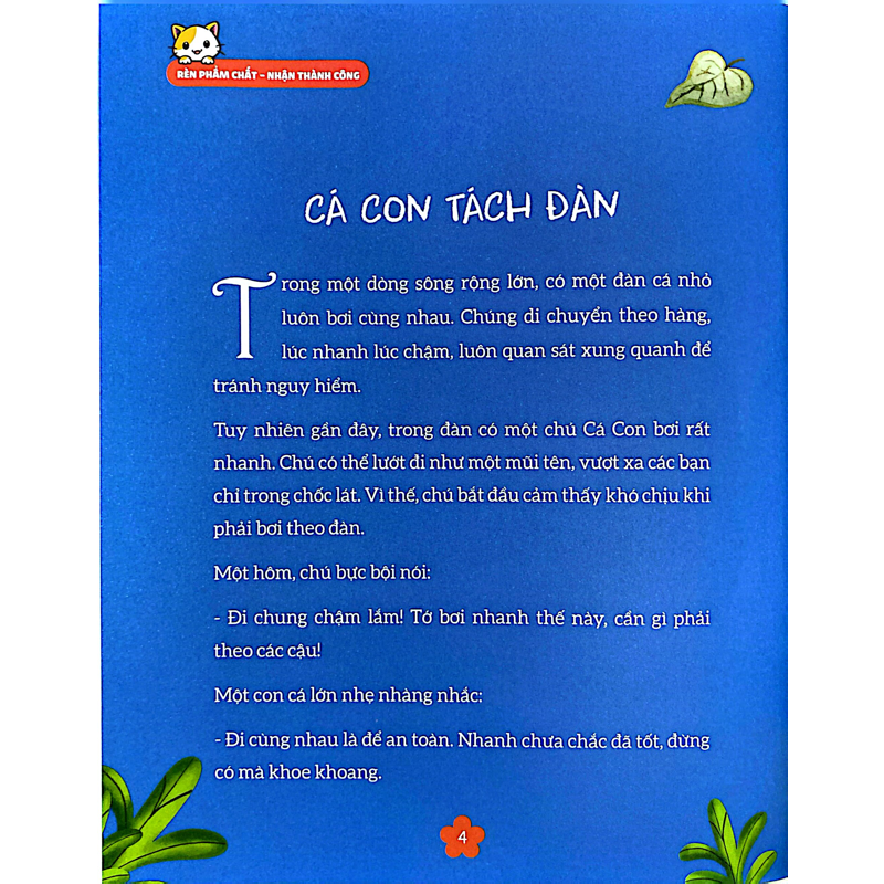 Rèn Phẩm Chất Nhận Thành Công - Khiêm Tốn