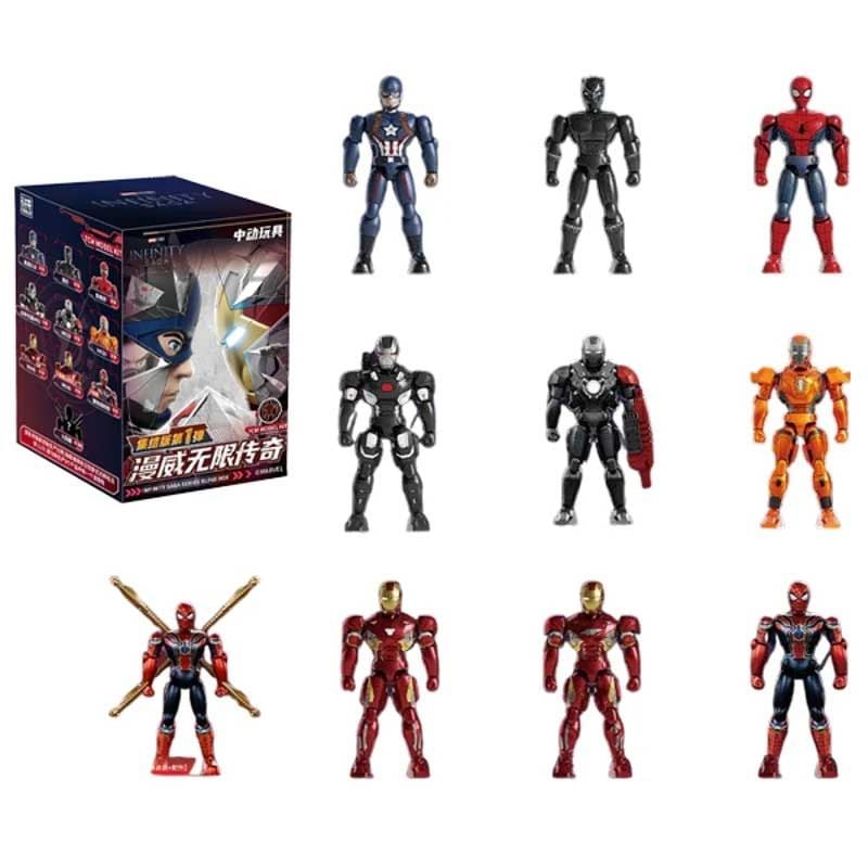 ZD Toys - Mô Hình Trang Trí - Marvel - Infinity Saga Series Blind Box Vol.01 ZC64 (Giao mẫu ngẫu nhiên)