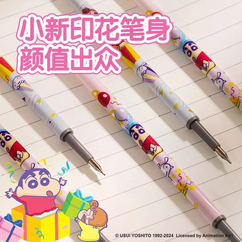 Deli Ruột Bút Gel Hình Shin Ngòi 0.5mm Đen LB004 (H20)