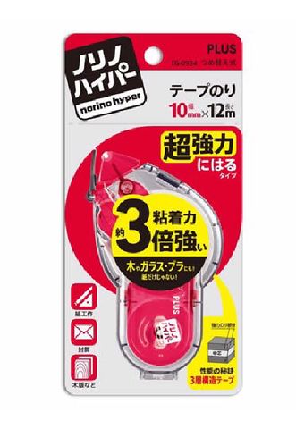 Ruột Băng Dán Norino Hyper 10MM X 12M 39-018 Plus